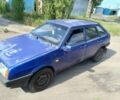 Синій ВАЗ 2109, об'ємом двигуна 1.5 л та пробігом 150 тис. км за 500 $, фото 1 на Automoto.ua