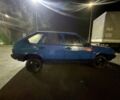 Синий ВАЗ 2109, объемом двигателя 1.5 л и пробегом 100 тыс. км за 490 $, фото 2 на Automoto.ua
