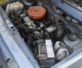 Синій ВАЗ 2109, об'ємом двигуна 1.3 л та пробігом 160 тис. км за 894 $, фото 4 на Automoto.ua