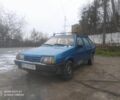 Синий ВАЗ 2109, объемом двигателя 1.5 л и пробегом 100 тыс. км за 500 $, фото 1 на Automoto.ua