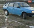 Синій ВАЗ 2109, об'ємом двигуна 1.29 л та пробігом 322 тис. км за 700 $, фото 2 на Automoto.ua