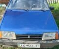 Синий ВАЗ 2109, объемом двигателя 0 л и пробегом 200 тыс. км за 725 $, фото 1 на Automoto.ua