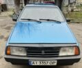 Синий ВАЗ 2109, объемом двигателя 1.3 л и пробегом 1 тыс. км за 831 $, фото 1 на Automoto.ua