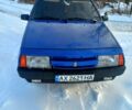 Синий ВАЗ 2109, объемом двигателя 1.5 л и пробегом 98 тыс. км за 1300 $, фото 1 на Automoto.ua