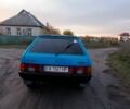 Синий ВАЗ 2109, объемом двигателя 2 л и пробегом 111 тыс. км за 950 $, фото 5 на Automoto.ua