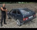 Синий ВАЗ 2109, объемом двигателя 1.1 л и пробегом 200 тыс. км за 440 $, фото 1 на Automoto.ua