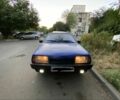 Синій ВАЗ 2109, об'ємом двигуна 1.5 л та пробігом 145 тис. км за 750 $, фото 1 на Automoto.ua