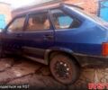 Синий ВАЗ 2109, объемом двигателя 1.5 л и пробегом 200 тыс. км за 400 $, фото 4 на Automoto.ua