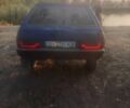 Синій ВАЗ 2109, об'ємом двигуна 1.3 л та пробігом 250 тис. км за 800 $, фото 3 на Automoto.ua