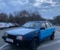 Синий ВАЗ 2109, объемом двигателя 1.5 л и пробегом 200 тыс. км за 472 $, фото 6 на Automoto.ua