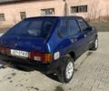 Синій ВАЗ 2109, об'ємом двигуна 1.5 л та пробігом 380 тис. км за 750 $, фото 1 на Automoto.ua