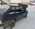 Синій ВАЗ 2109, об'ємом двигуна 1.5 л та пробігом 1000 тис. км за 532 $, фото 3 на Automoto.ua