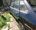 Синий ВАЗ 2109, объемом двигателя 1.3 л и пробегом 36 тыс. км за 680 $, фото 2 на Automoto.ua