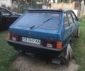 Синий ВАЗ 2109, объемом двигателя 1.5 л и пробегом 66 тыс. км за 1250 $, фото 1 на Automoto.ua