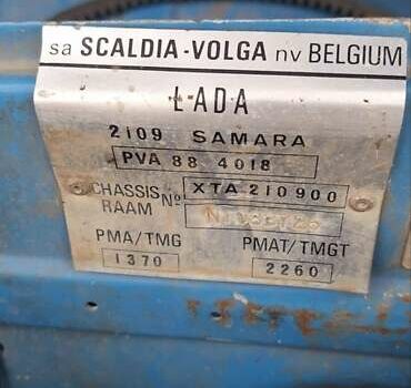 Синий ВАЗ 2109, объемом двигателя 1.6 л и пробегом 300 тыс. км за 1000 $, фото 8 на Automoto.ua