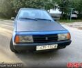Синій ВАЗ 2109, об'ємом двигуна 1.5 л та пробігом 111 тис. км за 500 $, фото 1 на Automoto.ua