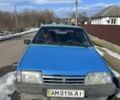 Синий ВАЗ 2109, объемом двигателя 1.5 л и пробегом 100 тыс. км за 367 $, фото 1 на Automoto.ua