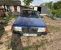 Синий ВАЗ 2109, объемом двигателя 1.3 л и пробегом 3 тыс. км за 607 $, фото 1 на Automoto.ua