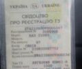 Синий ВАЗ 2109, объемом двигателя 1.5 л и пробегом 200 тыс. км за 1100 $, фото 7 на Automoto.ua