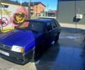 Синий ВАЗ 2109, объемом двигателя 1.5 л и пробегом 0 тыс. км за 450 $, фото 2 на Automoto.ua