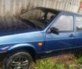 Синий ВАЗ 2109, объемом двигателя 1.5 л и пробегом 200 тыс. км за 1100 $, фото 1 на Automoto.ua