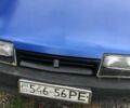 Синий ВАЗ 2109, объемом двигателя 1.5 л и пробегом 3 тыс. км за 500 $, фото 1 на Automoto.ua