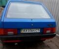 Синий ВАЗ 2109, объемом двигателя 1.5 л и пробегом 265 тыс. км за 700 $, фото 3 на Automoto.ua
