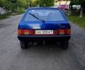Синій ВАЗ 2109, об'ємом двигуна 1.1 л та пробігом 111 тис. км за 770 $, фото 5 на Automoto.ua