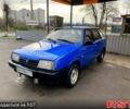 Синий ВАЗ 2109, объемом двигателя 1.5 л и пробегом 100 тыс. км за 550 $, фото 1 на Automoto.ua