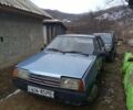 Синий ВАЗ 2109, объемом двигателя 0 л и пробегом 200 тыс. км за 350 $, фото 1 на Automoto.ua