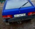 Синий ВАЗ 2109, объемом двигателя 1.5 л и пробегом 200 тыс. км за 500 $, фото 1 на Automoto.ua