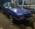 Синий ВАЗ 2109, объемом двигателя 1.5 л и пробегом 150 тыс. км за 779 $, фото 1 на Automoto.ua