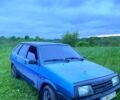 Синий ВАЗ 2109, объемом двигателя 1.5 л и пробегом 280 тыс. км за 550 $, фото 1 на Automoto.ua