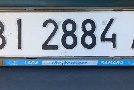 Синий ВАЗ 2109, объемом двигателя 1.5 л и пробегом 65 тыс. км за 800 $, фото 13 на Automoto.ua