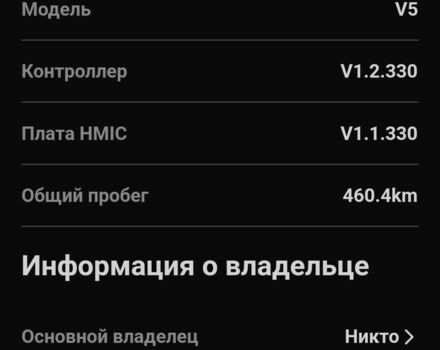 Синий ВАЗ 2109, объемом двигателя 1.5 л и пробегом 1 тыс. км за 200 $, фото 3 на Automoto.ua