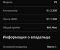 Синий ВАЗ 2109, объемом двигателя 1.5 л и пробегом 1 тыс. км за 200 $, фото 3 на Automoto.ua