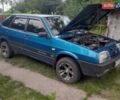 Синий ВАЗ 2109, объемом двигателя 1.5 л и пробегом 200 тыс. км за 1000 $, фото 1 на Automoto.ua