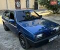 Синий ВАЗ 2109, объемом двигателя 1.5 л и пробегом 62 тыс. км за 4200 $, фото 1 на Automoto.ua
