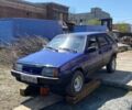 Синий ВАЗ 2109, объемом двигателя 1.5 л и пробегом 240 тыс. км за 350 $, фото 1 на Automoto.ua