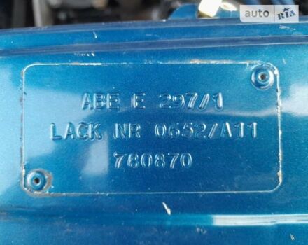 Синій ВАЗ 2109, об'ємом двигуна 1.5 л та пробігом 87 тис. км за 2700 $, фото 6 на Automoto.ua