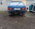 Синій ВАЗ 2109, об'ємом двигуна 1.5 л та пробігом 120 тис. км за 800 $, фото 1 на Automoto.ua