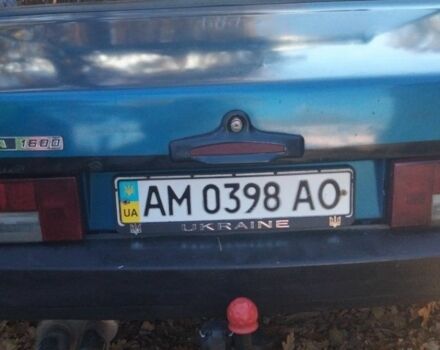 ВАЗ 2109 1997 в Хмельнике на Automoto.ua Синий ВАЗ 2109, объемом двигателя 1.5 л и пробегом 2 тыс. км за 951 $, фото 1 на Automoto.ua