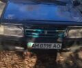 ВАЗ 2109 1997 в Хмельнике на Automoto.ua Синий ВАЗ 2109, объемом двигателя 1.5 л и пробегом 2 тыс. км за 951 $, фото 1 на Automoto.ua