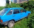 Синий ВАЗ 2109, объемом двигателя 1.3 л и пробегом 200 тыс. км за 900 $, фото 1 на Automoto.ua