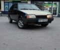 Синій ВАЗ 2109, об'ємом двигуна 1.5 л та пробігом 150 тис. км за 896 $, фото 1 на Automoto.ua