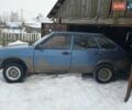 Синий ВАЗ 2109, объемом двигателя 1.5 л и пробегом 359 тыс. км за 650 $, фото 1 на Automoto.ua