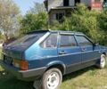 Синий ВАЗ 2109, объемом двигателя 0 л и пробегом 179 тыс. км за 1900 $, фото 20 на Automoto.ua