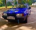 Синий ВАЗ 2109, объемом двигателя 1.5 л и пробегом 93 тыс. км за 1600 $, фото 1 на Automoto.ua
