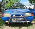 Синій ВАЗ 2109, об'ємом двигуна 1.5 л та пробігом 100 тис. км за 1350 $, фото 1 на Automoto.ua