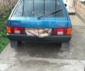 Синий ВАЗ 2109, объемом двигателя 1.5 л и пробегом 70 тыс. км за 1550 $, фото 1 на Automoto.ua